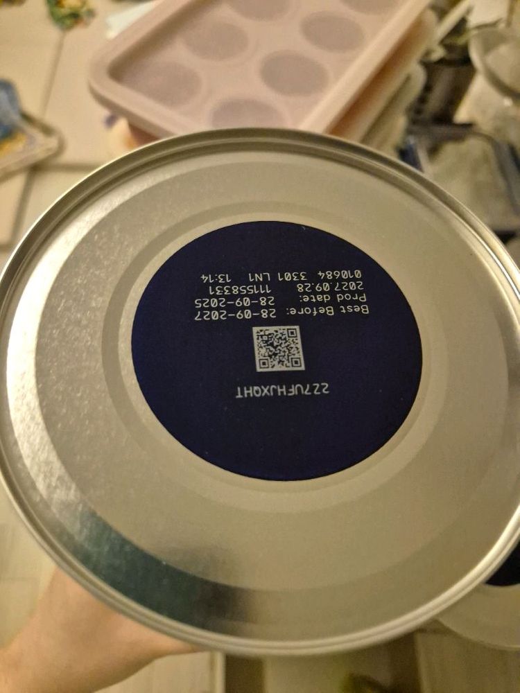 압타밀 PRE 800g 3통 독일내수용 (리콜X) 이미지