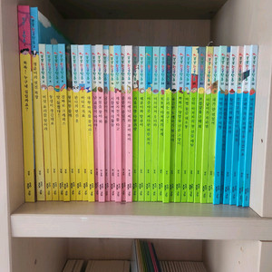 교원 똑똑 한글단추 36권