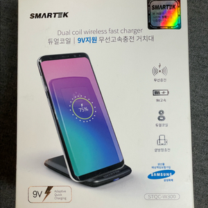 SMARTEK STQC-W300 무선 충전 거치대 미사용품