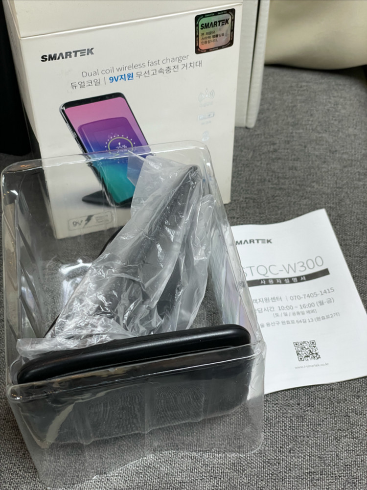SMARTEK STQC-W300 무선 충전 거치대 미사용품--1