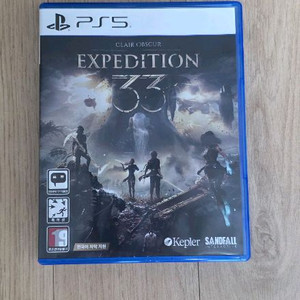 ps5 클레르 옵스퀴르 33원정대 팝니다 이미지