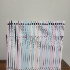 <파란> 우리전래동화 27권