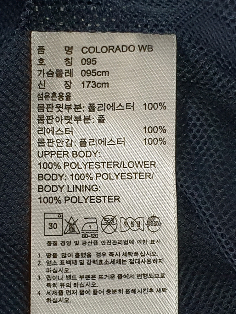 adidas 아디다스 3컬러 춘추용 후드 바람막이--5