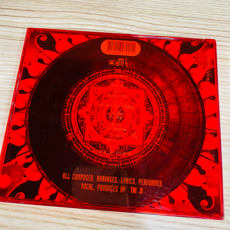 [중고음반/CD] 서태지 Seo Taiji 6집 Tai Ji '울트라맨이야' 초판--1