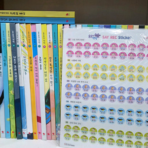 그레이트ㆍ술술이책방ㆍ본박스째 깨끗ㆍ완벽구성