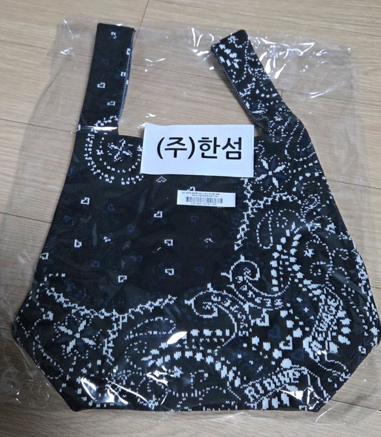 (새상품) 시스템 system 페이즐리 링크백 가방 블랙 sjsj 마인 한섬 듀엘 보브 지컷 에고이스트 이미지