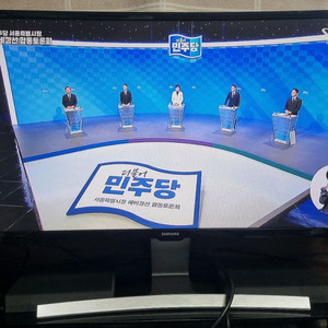 삼성 27인치 커브드 LED TV 모니터 판매