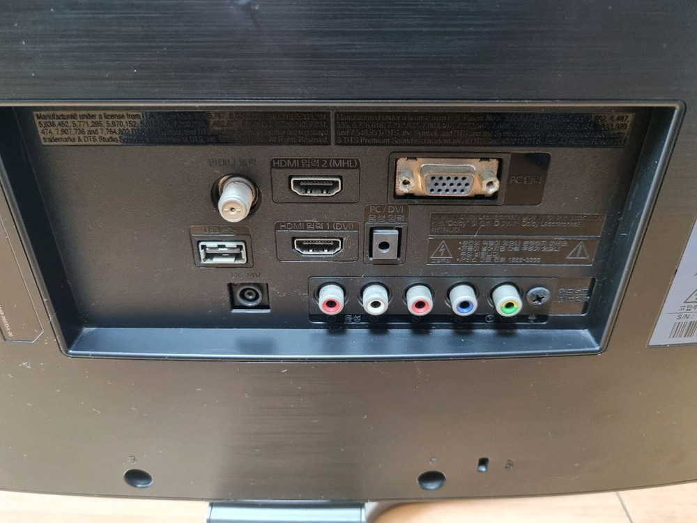 삼성 27인치 커브드 LED TV 모니터 판매 이미지