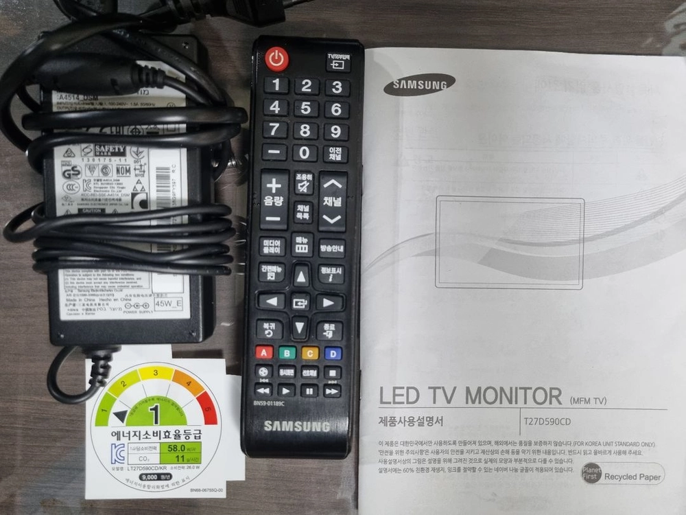 삼성 27인치 커브드 LED TV 모니터 판매 이미지