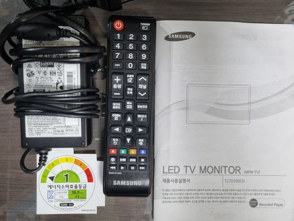 삼성 27인치 커브드 LED TV 모니터 판매 이미지