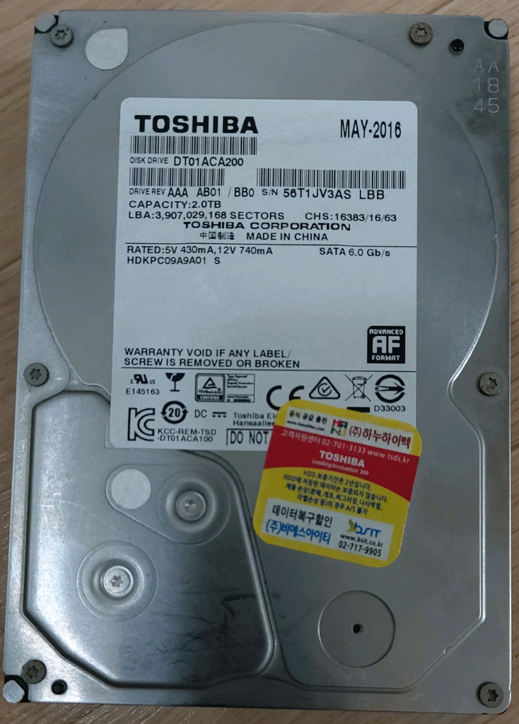 고속 HDD 2TB (1만시간 이하 / 상태 좋음) ssd도 팔아요 pc 데스크탑 하드디스크--1