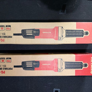 계양 PG-604 핸드 그라인더 새상품 이미지