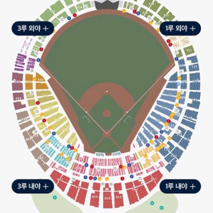 4월3일 롯데 SSG 1루 내야필드석 115블럭 통로 2연석