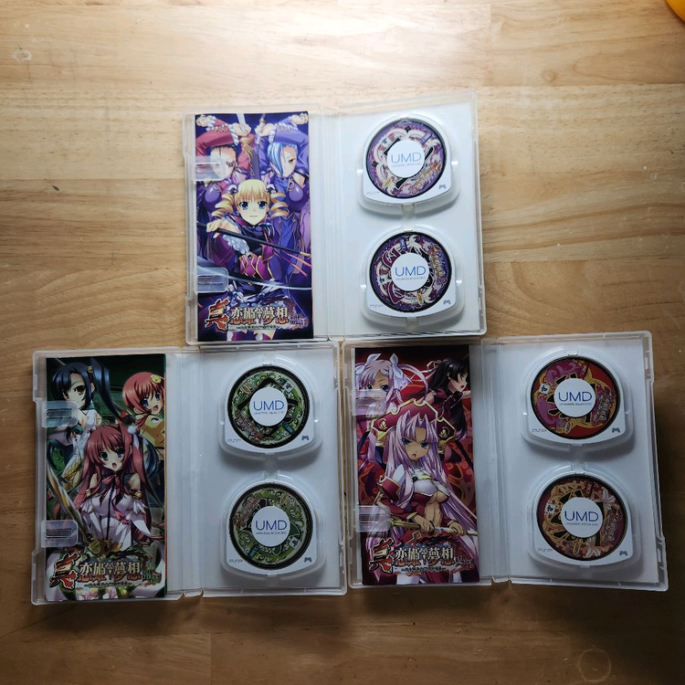 PSP 진 연희무쌍 시리즈 이미지