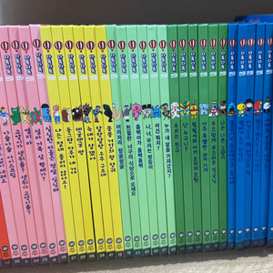 다독다독언어(진열품 부록 미사용)