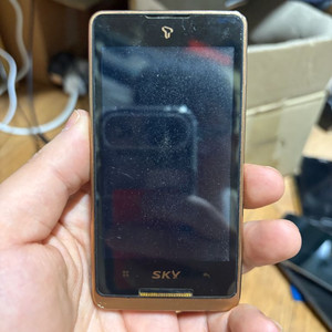 im-a650s 스카이 베가 부품용