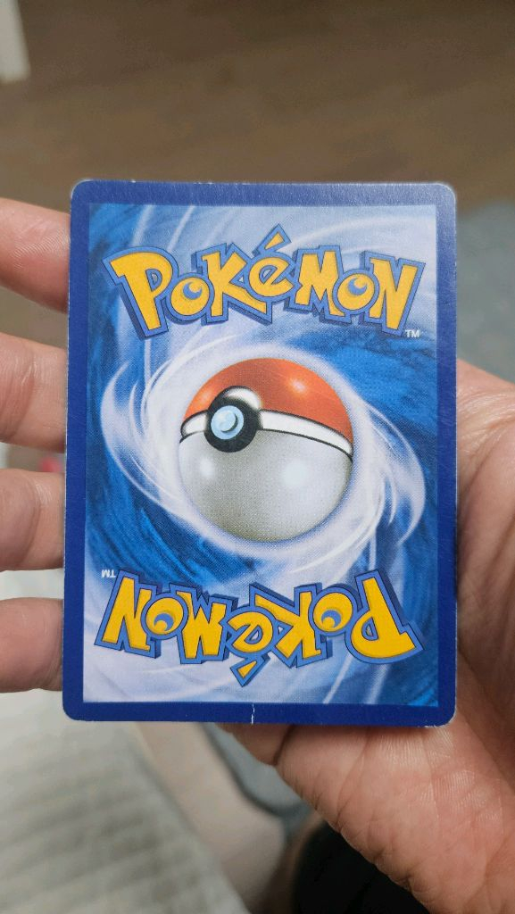 포켓몬카드 마리 HR 하이퍼레어 카드 팝니다 이미지