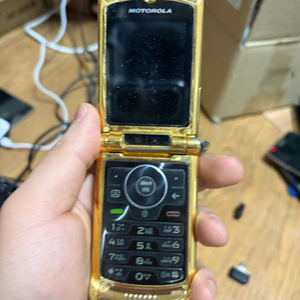 ms500w 모토로라레이저 부품용