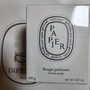 딥티크 파피에 캔들 190g 국문텍 정품 미개봉 새상품