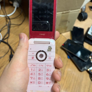 팬택앤큐리텔 캔유 블링블링 canu-f1100 부품용