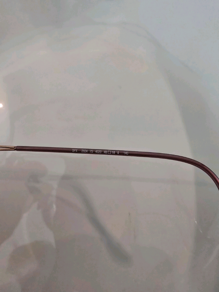 실루엣 안경테(돋보기) 오스트리아.이재용,윤여정 안경 돋보기 이미지