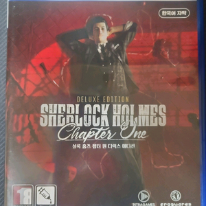 플스5) 셜록홈즈 챕터원