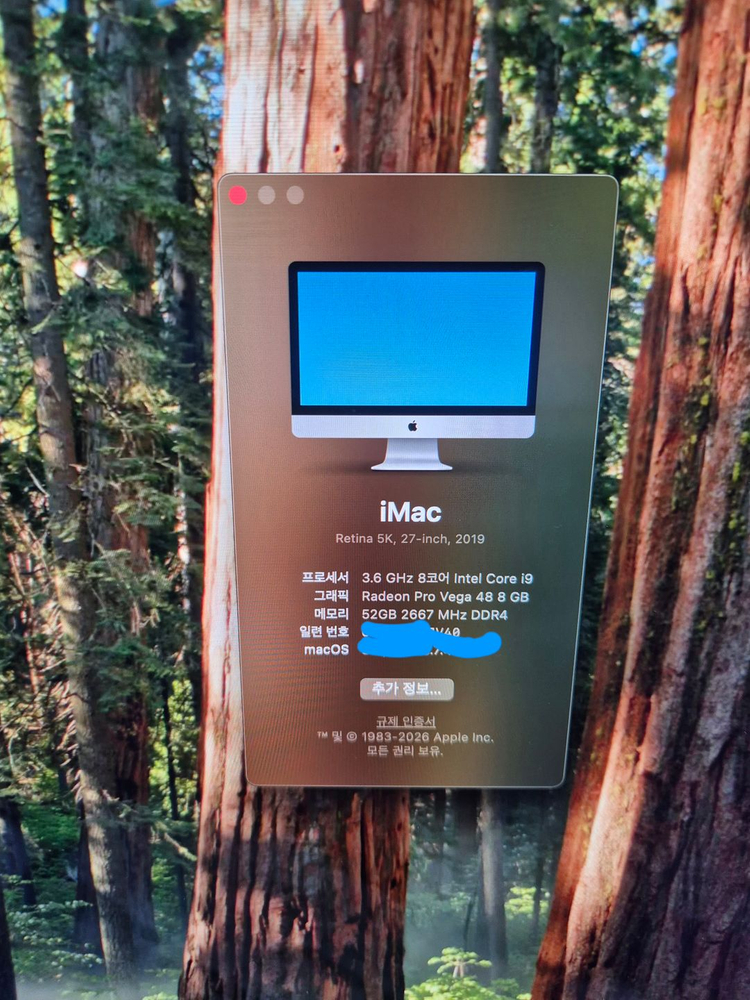 아이맥 27인치 5K 2020년형 이미지