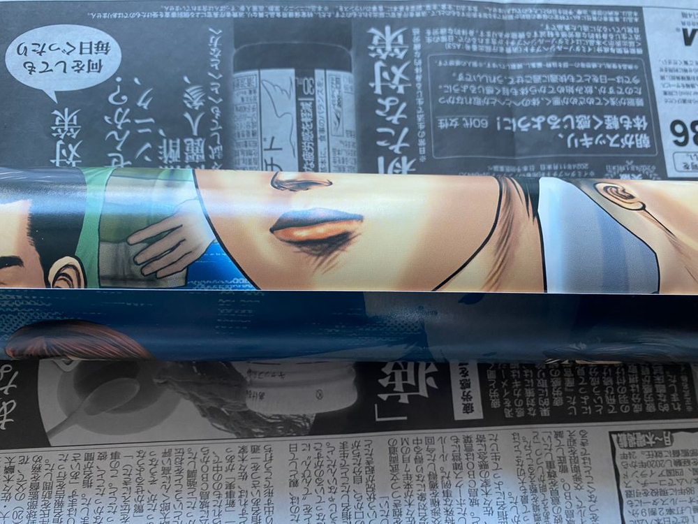 [포스터] 이니셜D 아케이드 스테이지 7 더블 에이스 크로스 이미지