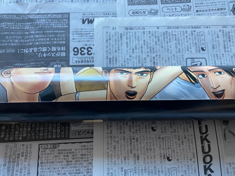 [포스터] 이니셜D 아케이드 스테이지 7 더블 에이스 크로스 이미지