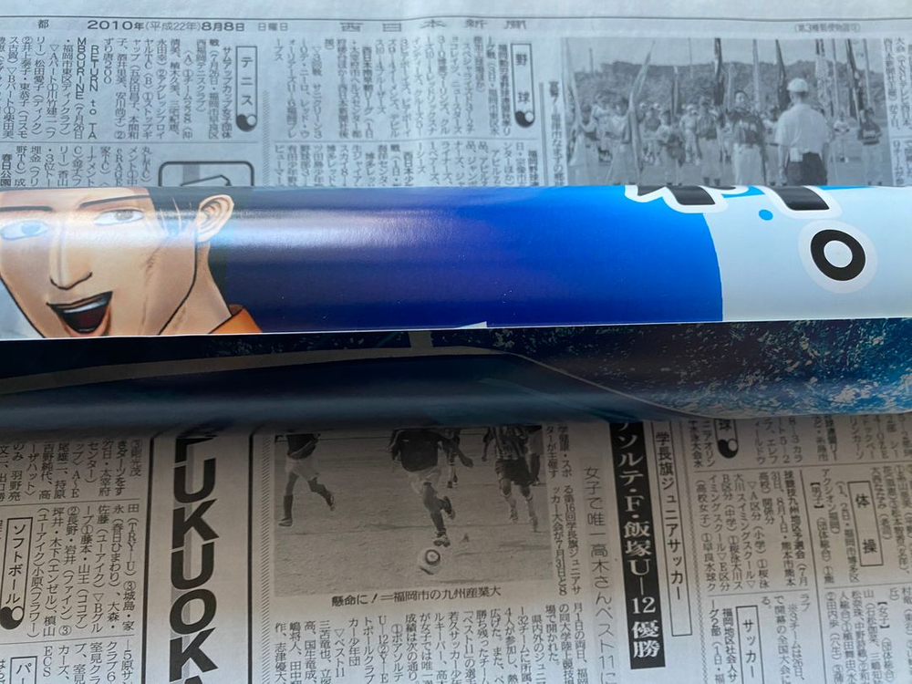 [포스터] 이니셜D 아케이드 스테이지 7 더블 에이스 크로스 이미지