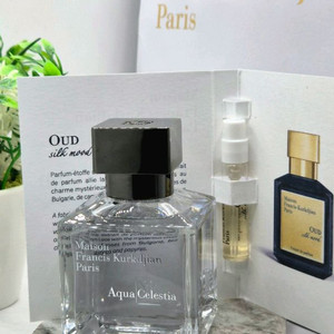 100%정품)메종프란시스커정 아쿠아셀레스티아 & 우드실크무드 이미지