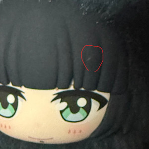 Eaki 봇치더락 일괄판매