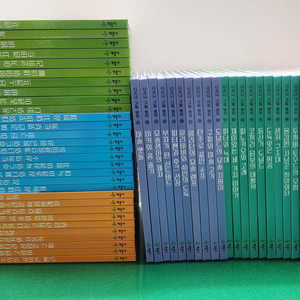 계몽사-디즈니 그림명작(전-60권/특AAA급-박스없는 미사용 새책 입니다~100% 미사용 입니다)