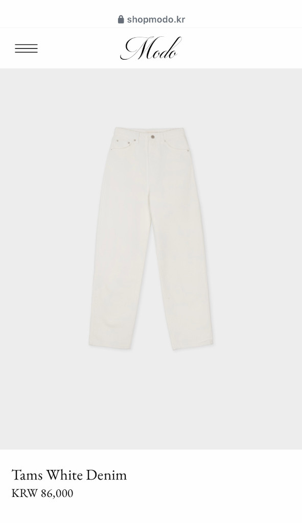 modo 샵모도 Tams White Denim s 새상품 이미지