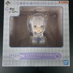 최저가)미개봉) 리제로 에밀리아 라스트원상 흉상 피규어 판매 이미지