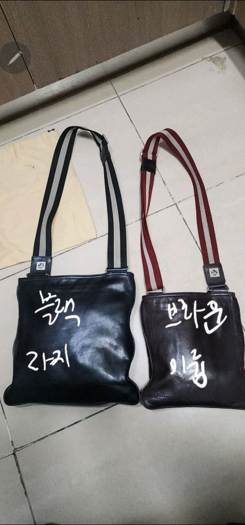 BALLY 브라운레더 크로스백/ 보테가베네타 반지갑 이미지