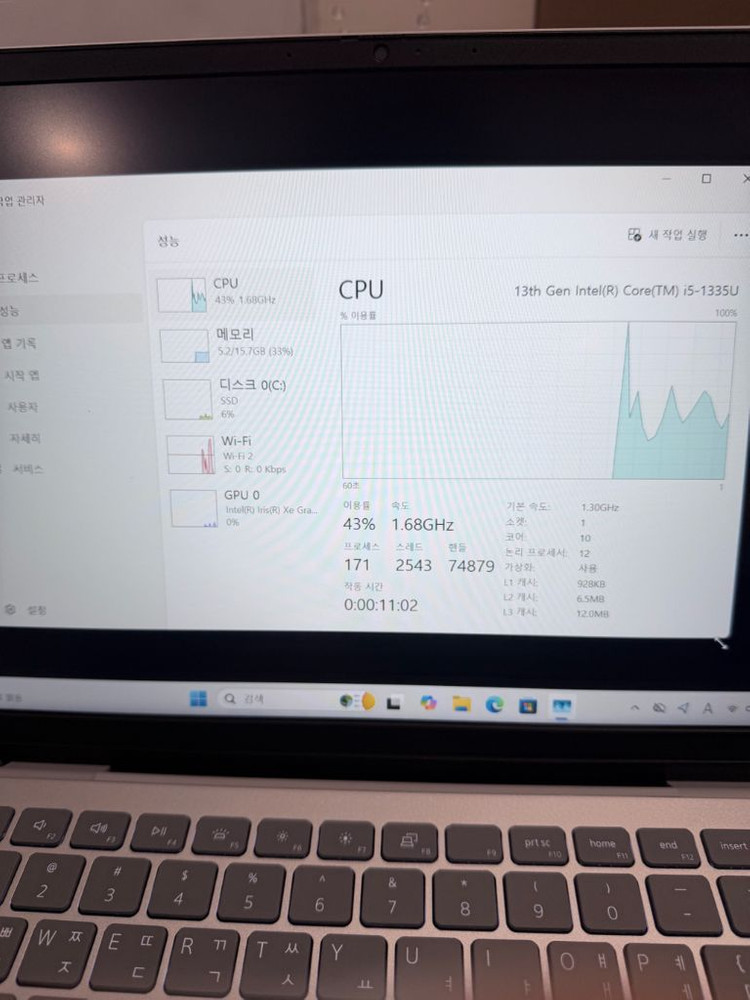 델 사무용 노트북(13세대,14인치,16g/512g)--3