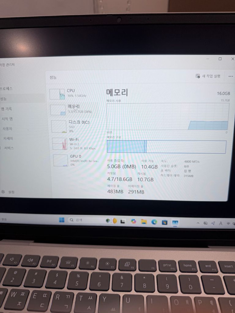 델 사무용 노트북(13세대,14인치,16g/512g)--4