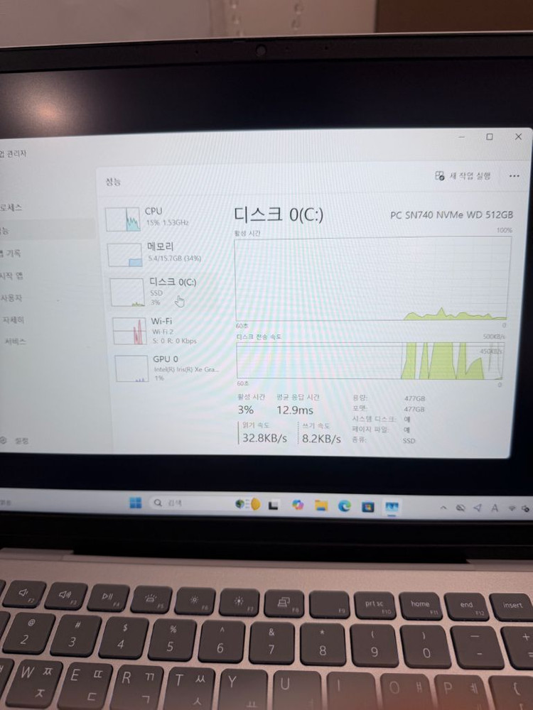 델 사무용 노트북(13세대,14인치,16g/512g)--5