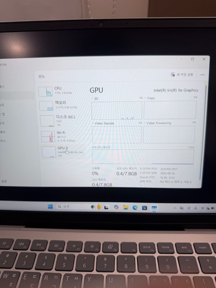 델 사무용 노트북(13세대,14인치,16g/512g)--6