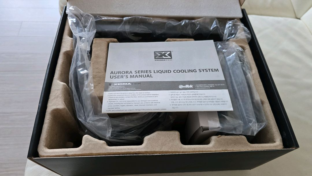 AURORA 240 RGB 수냉쿨러 미사용 이미지