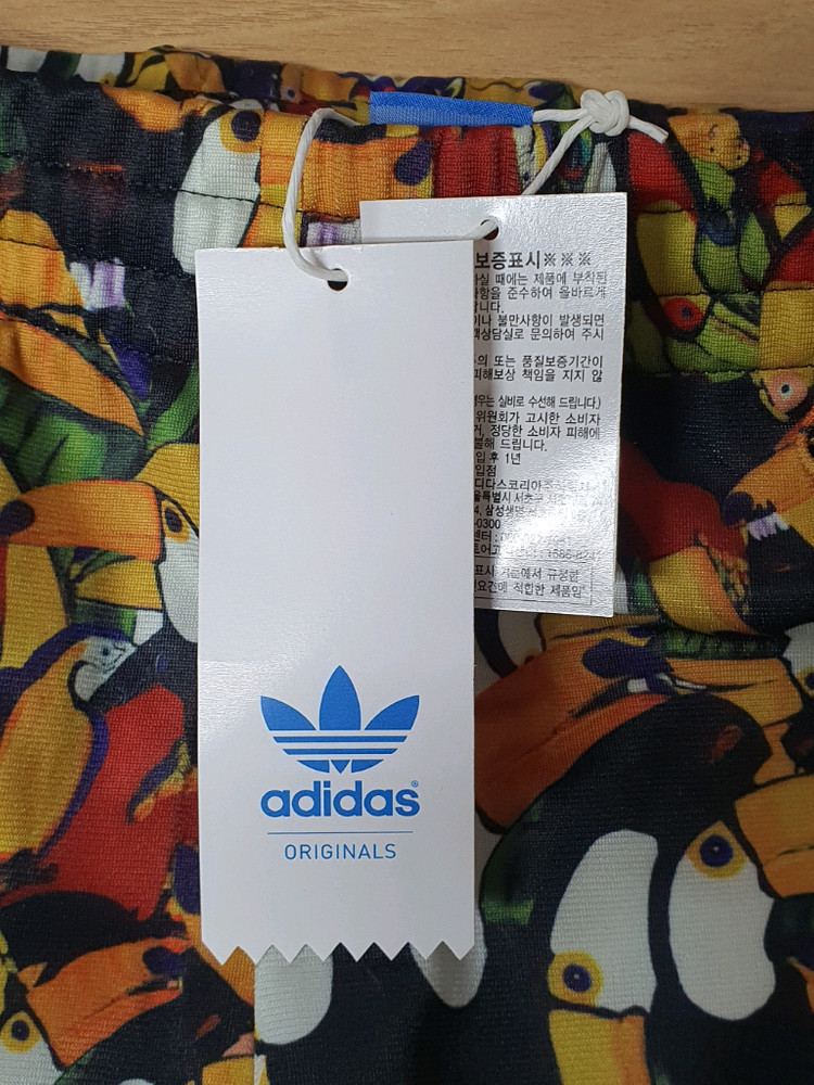 (새상품)adidas 아디다스 투카나리오 춘추용 트랙팬츠--2