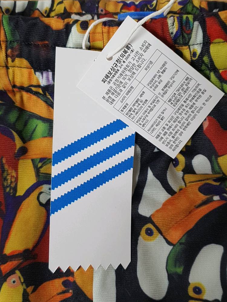 (새상품)adidas 아디다스 투카나리오 춘추용 트랙팬츠--3