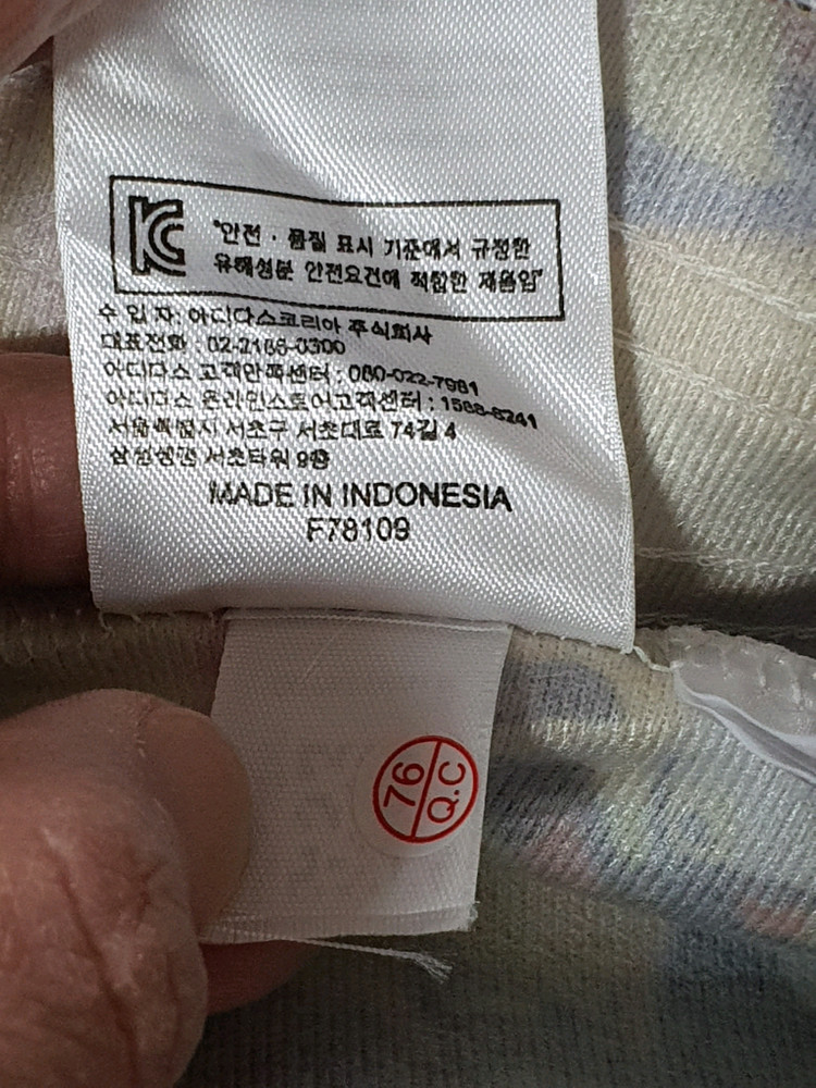 (새상품)adidas 아디다스 투카나리오 춘추용 트랙팬츠--7