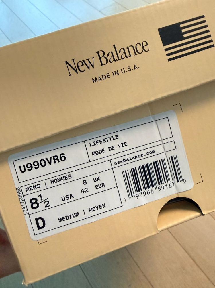 뉴발란스 990v6 265 이미지
