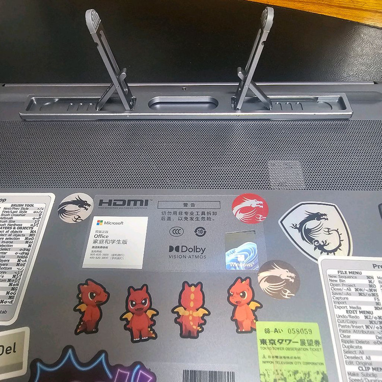 울트라7 155H ddr5 32G 샤오미 레드북 프로 16--2