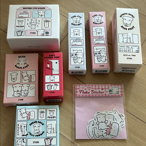 (미개봉새상품)에뛰드 가나디 화장품 풀세트 + 스티커 이미지