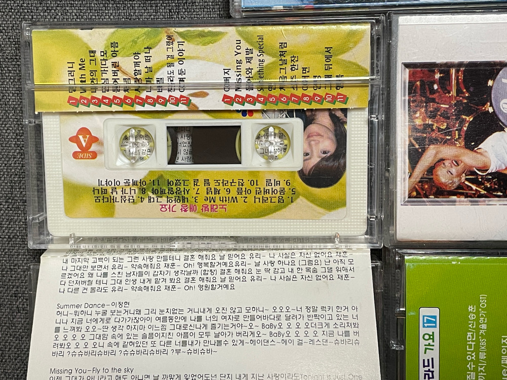 카세트 테이프 5개 모음 (인기가요/팝송/최신가요 발라드)--7