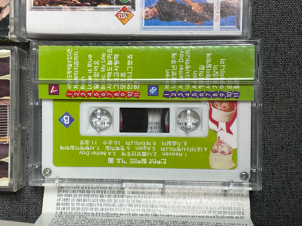 카세트 테이프 5개 모음 (인기가요/팝송/최신가요 발라드)--8