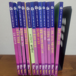 <위버에듀> (표정) 영유아 감성놀이 통합프로그램